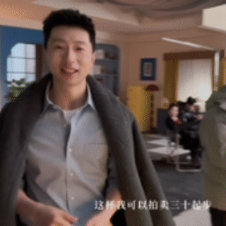 在上海随便喝个咖啡，竟然偶遇了世界冠军给你做咖啡？！这是什么小说情节！偶遇马龙上