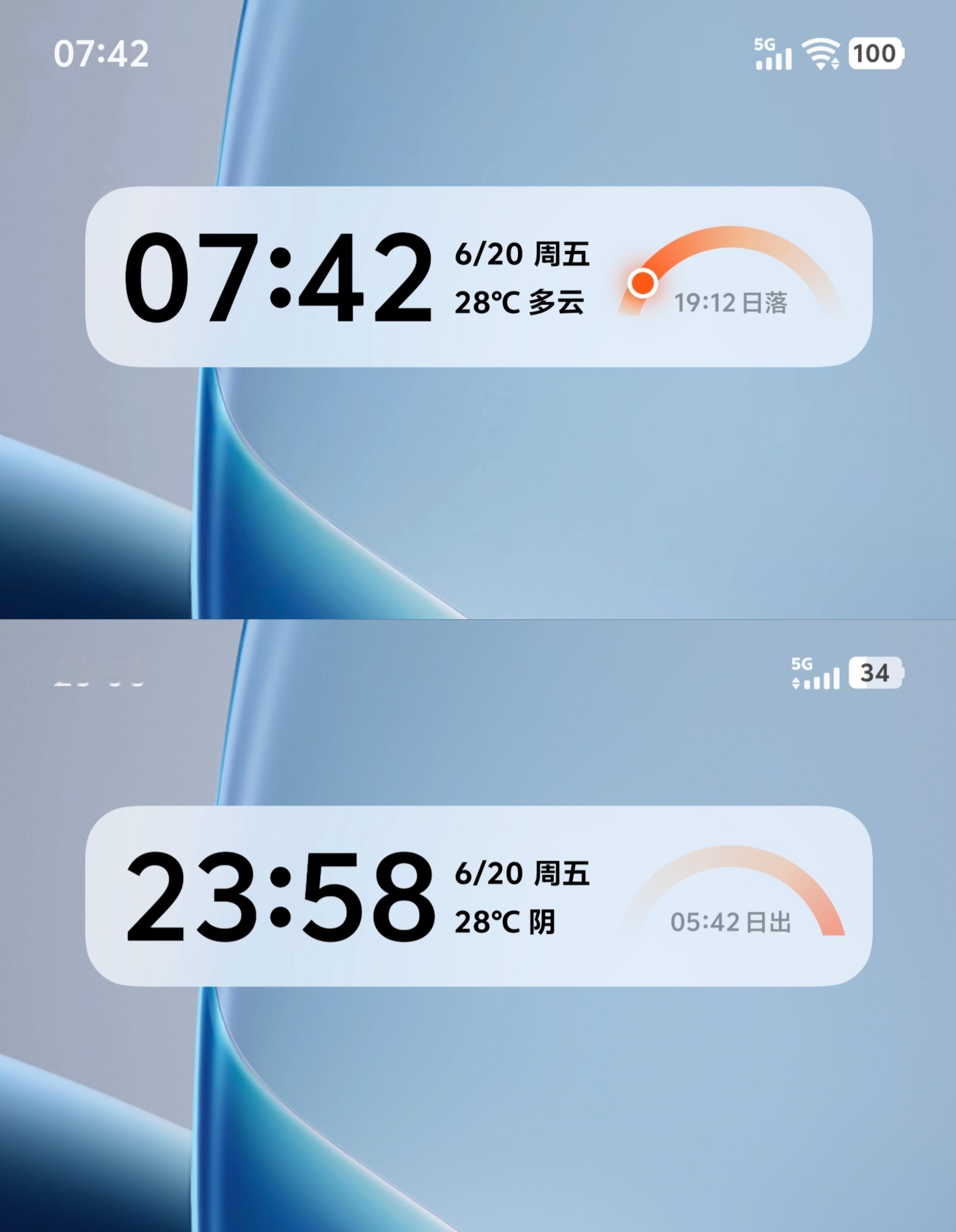 iQOONeo10Pro+电池续航实测：搭载了6800毫安时电池的它，续航会