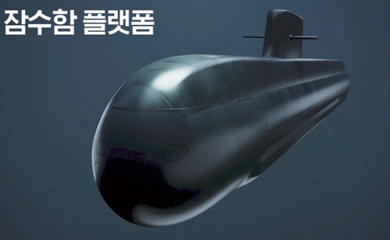 韩国要建造核潜艇了？有几个细节：1、韩国核潜艇项目，命名为“张保皋-N”。