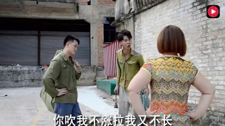 三炮提高市场价抢生意,许华升跟老表两人前去找三炮单挑