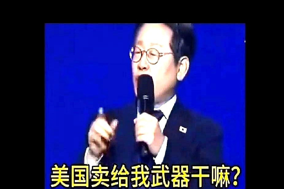 李在明能干多久？韩国总统不好当！韩国总统的位置就像坐在火