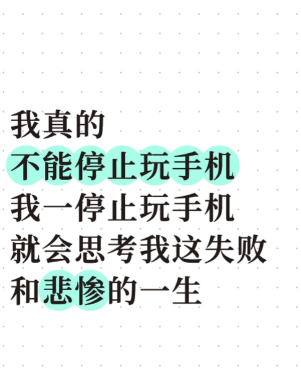 太真实了哈哈哈哈哈哈哈哈哈哈哈