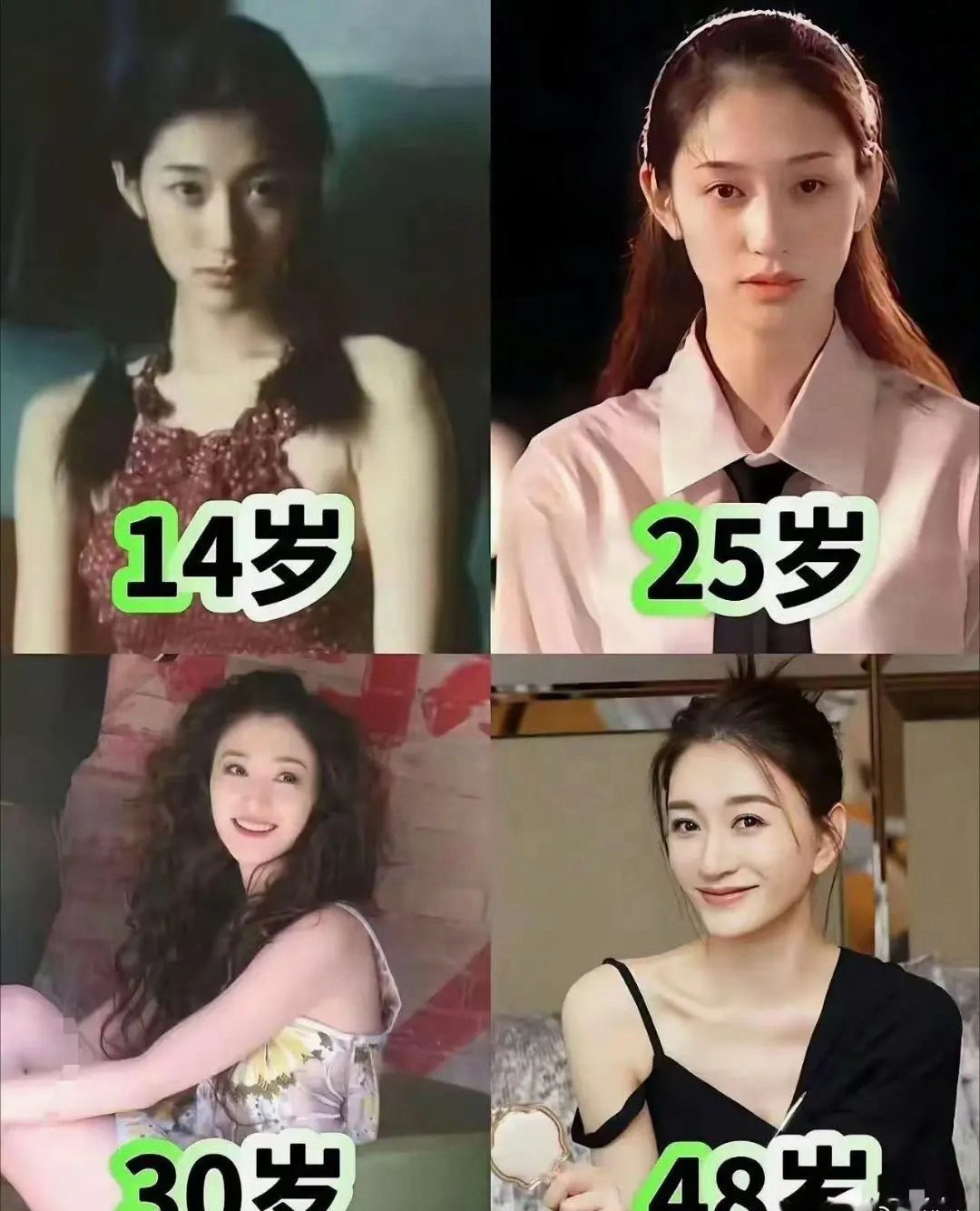 李小冉确实有资本，她的人生就像开了挂。