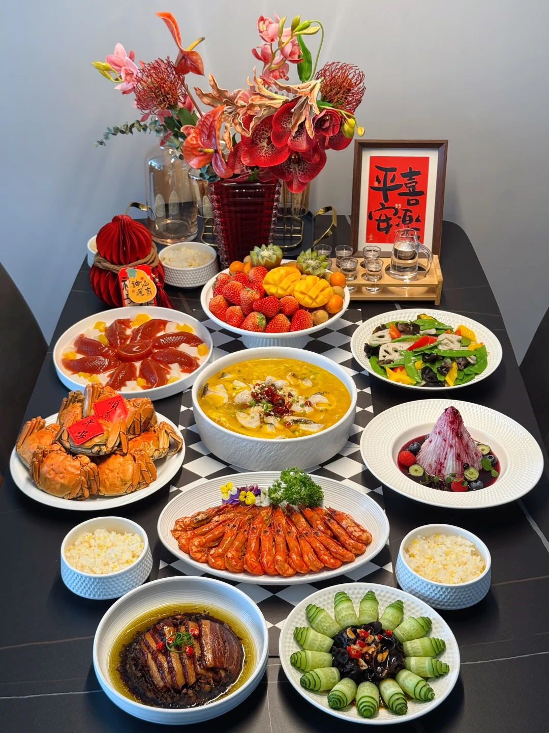 新年家宴 | 烟火起，照人间，举杯敬团圆