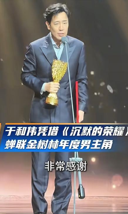 《沉默的荣耀》编剧卢敏说：“我在阿根廷花12000美元买了船票，刚准备去南极时，