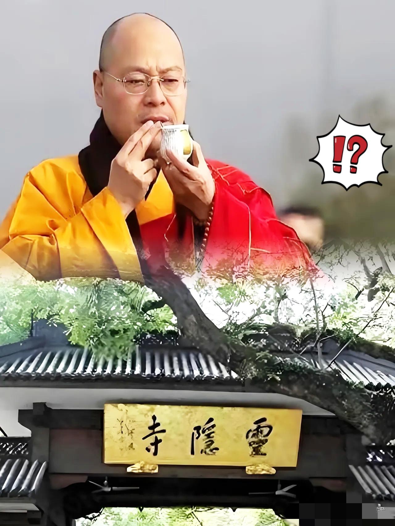 灵隐寺这波热度简直玄到骨子里！方丈光泉大和尚的过往被扒，看完才懂什么叫“命中注定