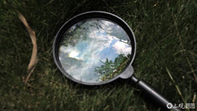中纪委周末打“虎”: 欧阳卫民落马! 还有一原中候补被公诉