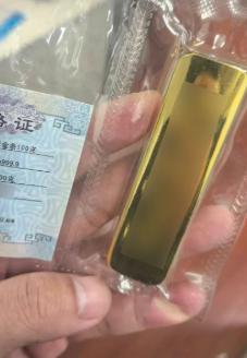 “能看到朋友圈的各位债主，我已经跑路了，准备去东南亚闯一闯，你们要么去法院起诉，