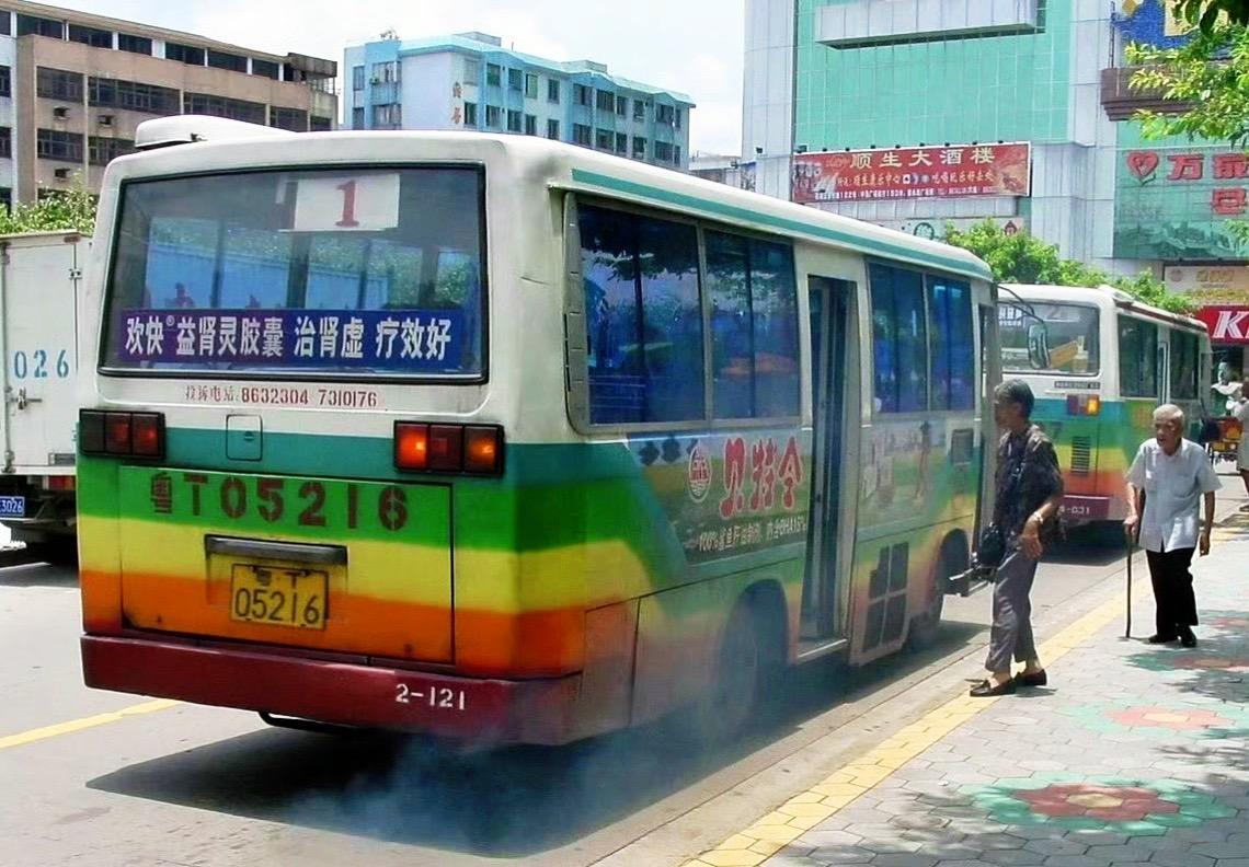 2001年，中山，经济上行时期的美感