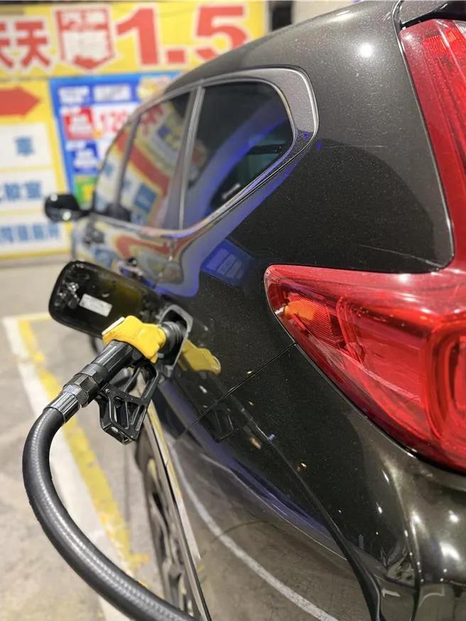 原油跌价却难降，台湾油价受控不调整，维持92号汽油32.4元（约人民币7.03元