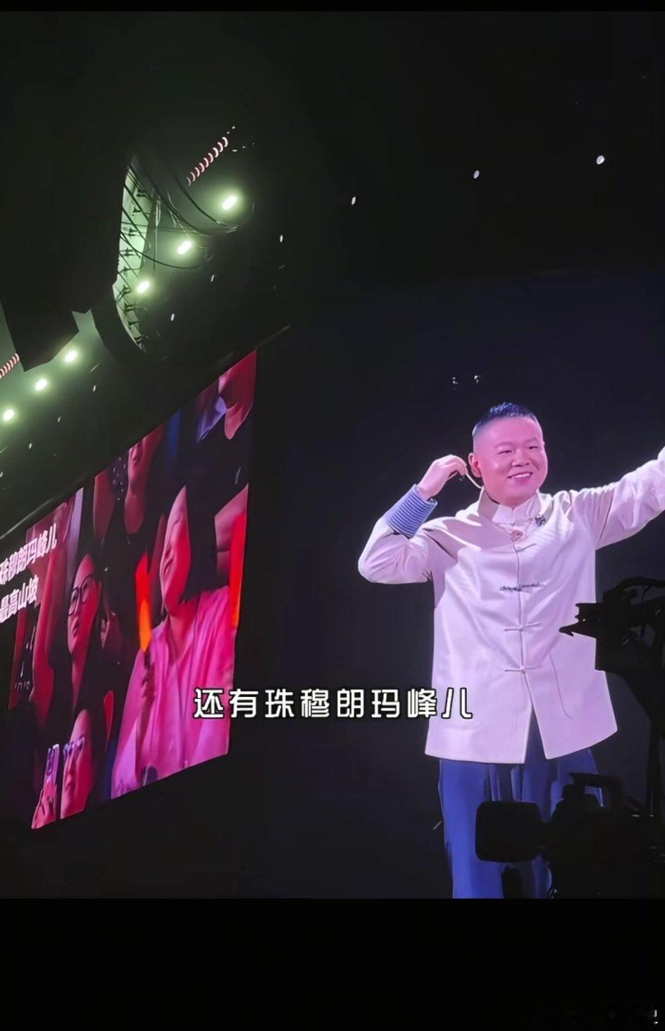 现在还穿蜈蚣扣的人，到底是什么玩意?以前可以说是无知，被骗了。现在只能说是没骨头