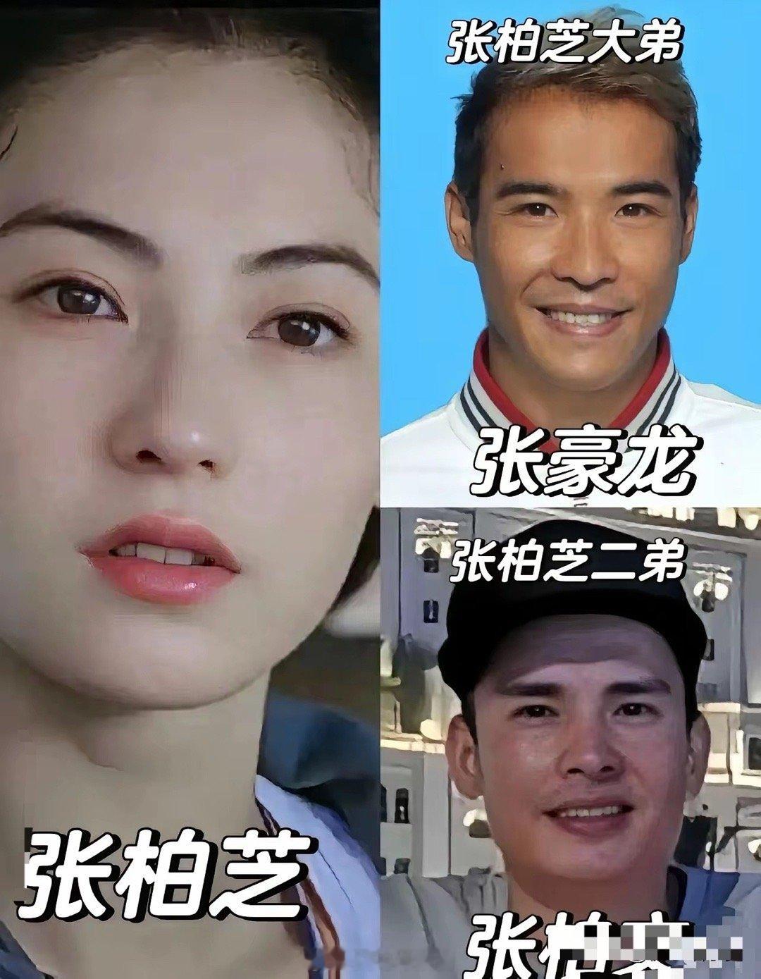 张柏芝这何止是中了基因彩票啊，​这简直就是老天追着喂饭吃啊​​​