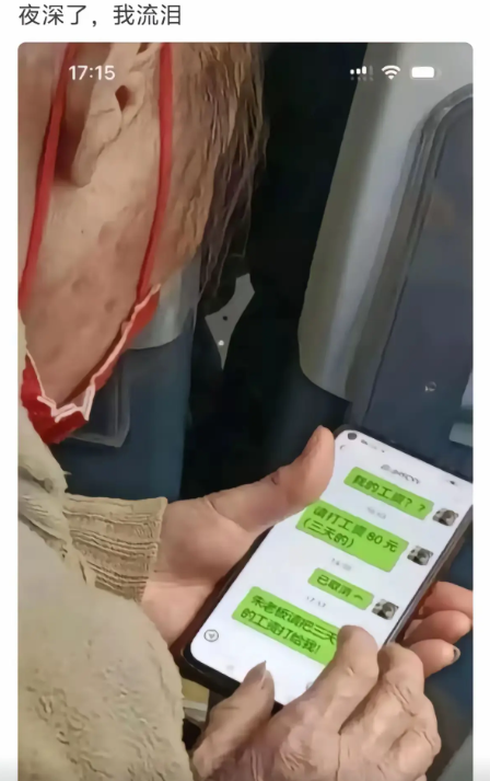 这位老板，你千万不要被人跟踪了