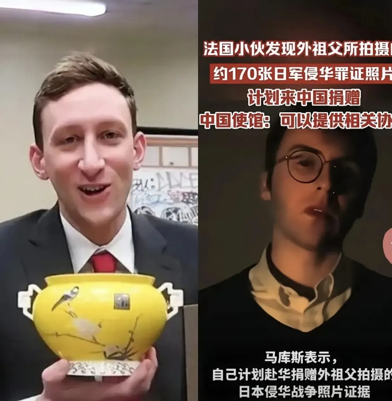 文物归还这事儿，简直就是人性的试金石！埃文凯尔和马库斯的事儿，反差大到离谱。