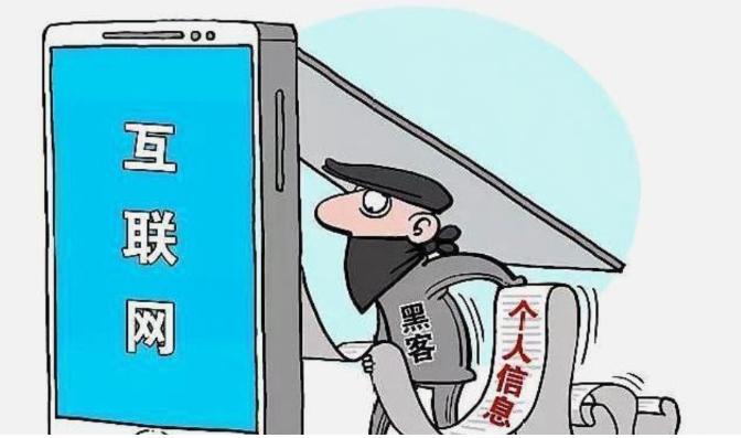 重庆这位女士遇上银行卡被盗刷，第一时间没慌没乱，转头冲进超市，花3块钱买了袋盐。