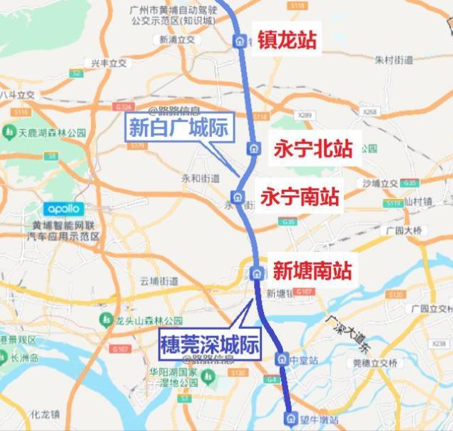 新白广城际新塘南至竹料段今年终于不再放鸽子了，沿线居民拭目以待！1.新白广城