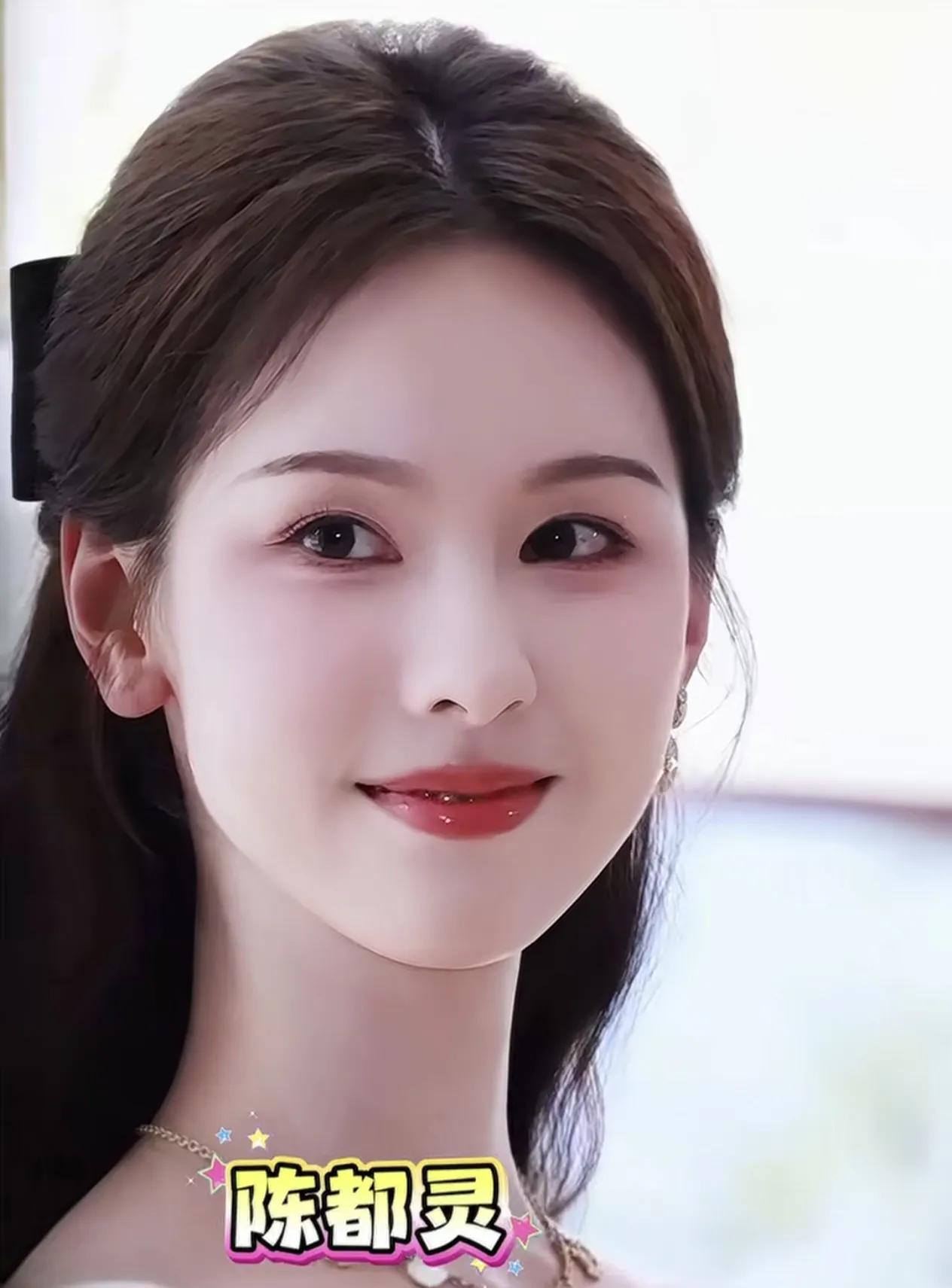 陈都灵这样的妆容太美了杨幂这样的妆容太美了景甜这样的妆容太美了刘亦菲这样的