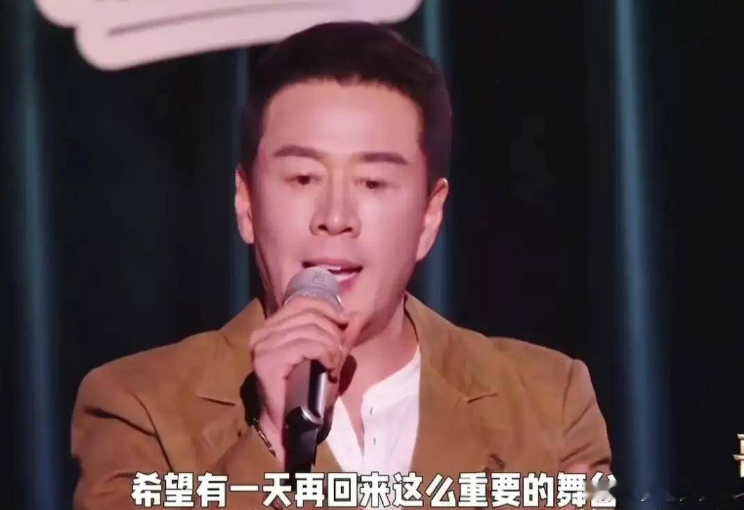 杨坤被淘汰，我一点都不意外最让我没想到的是，他这次的参赛歌曲，竟然和刀郎的风