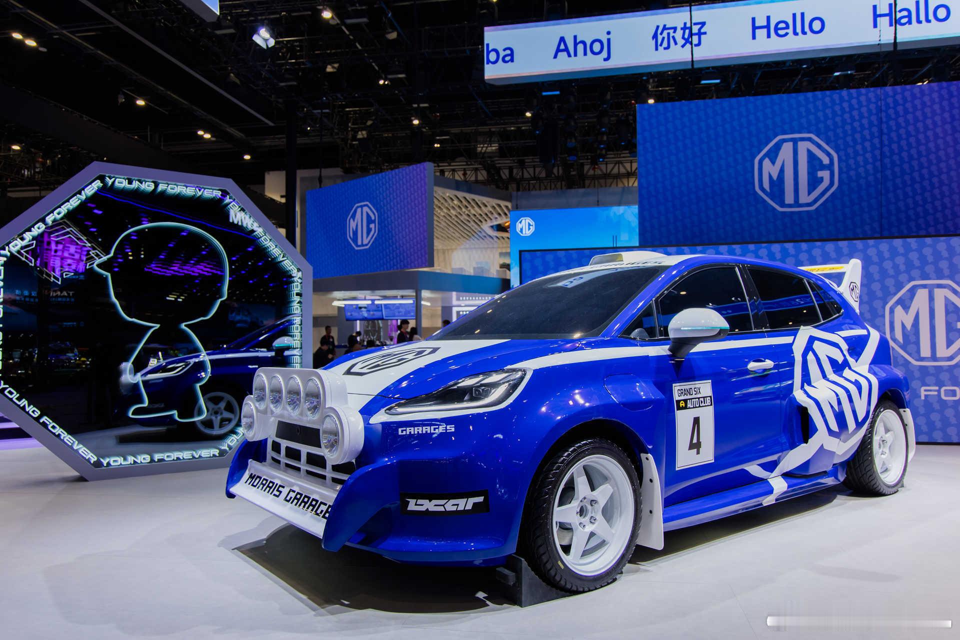 智驾数码团MG42026款MG4MG4改款今天在北京车展看完2026款MG4，
