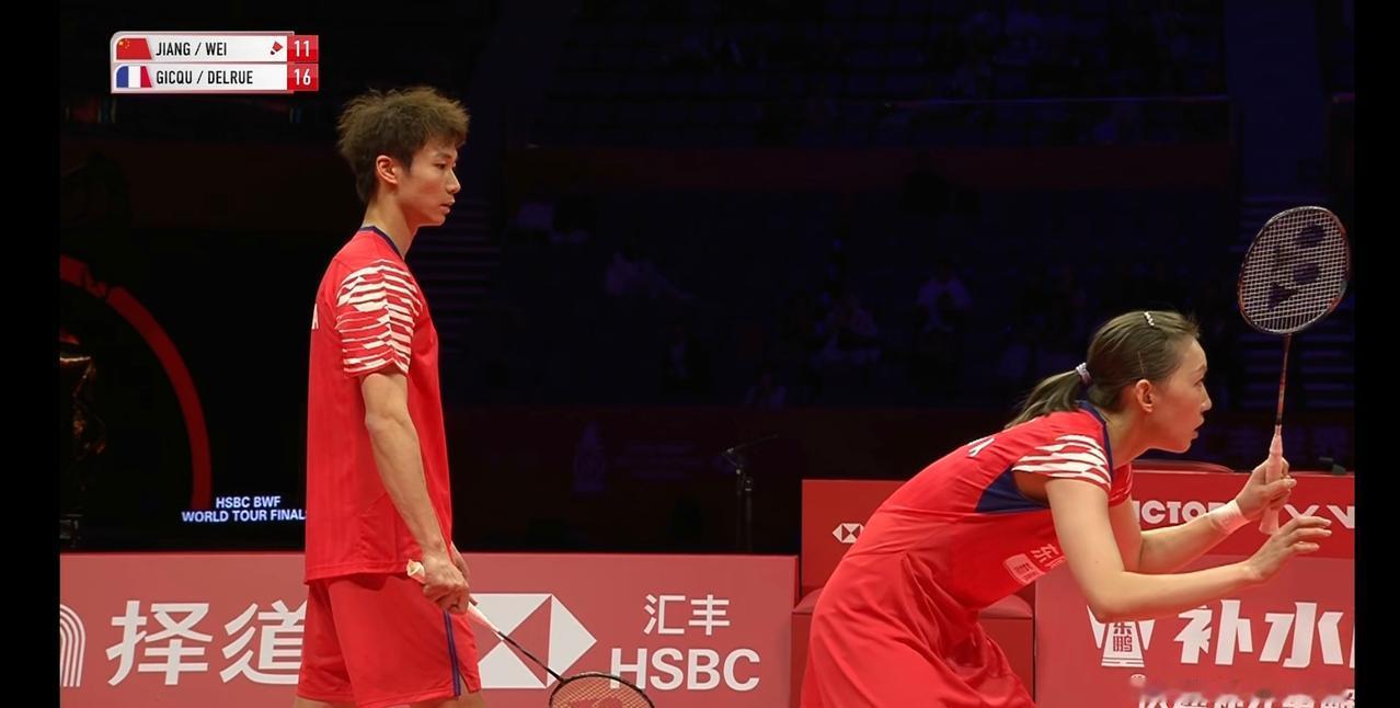 世界羽联巡回赛年度总决赛世界第一蒋振邦/魏雅欣在被对手针对丫丫后场，首局失利不
