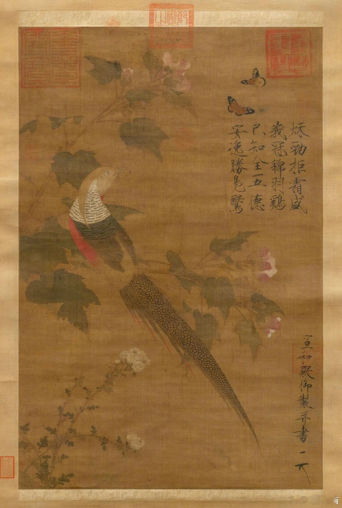 《芙蓉锦鸡图》，故宫博物院/藏，北宋作为独立的画科，宋代的花鸟画无论在绘制技巧还