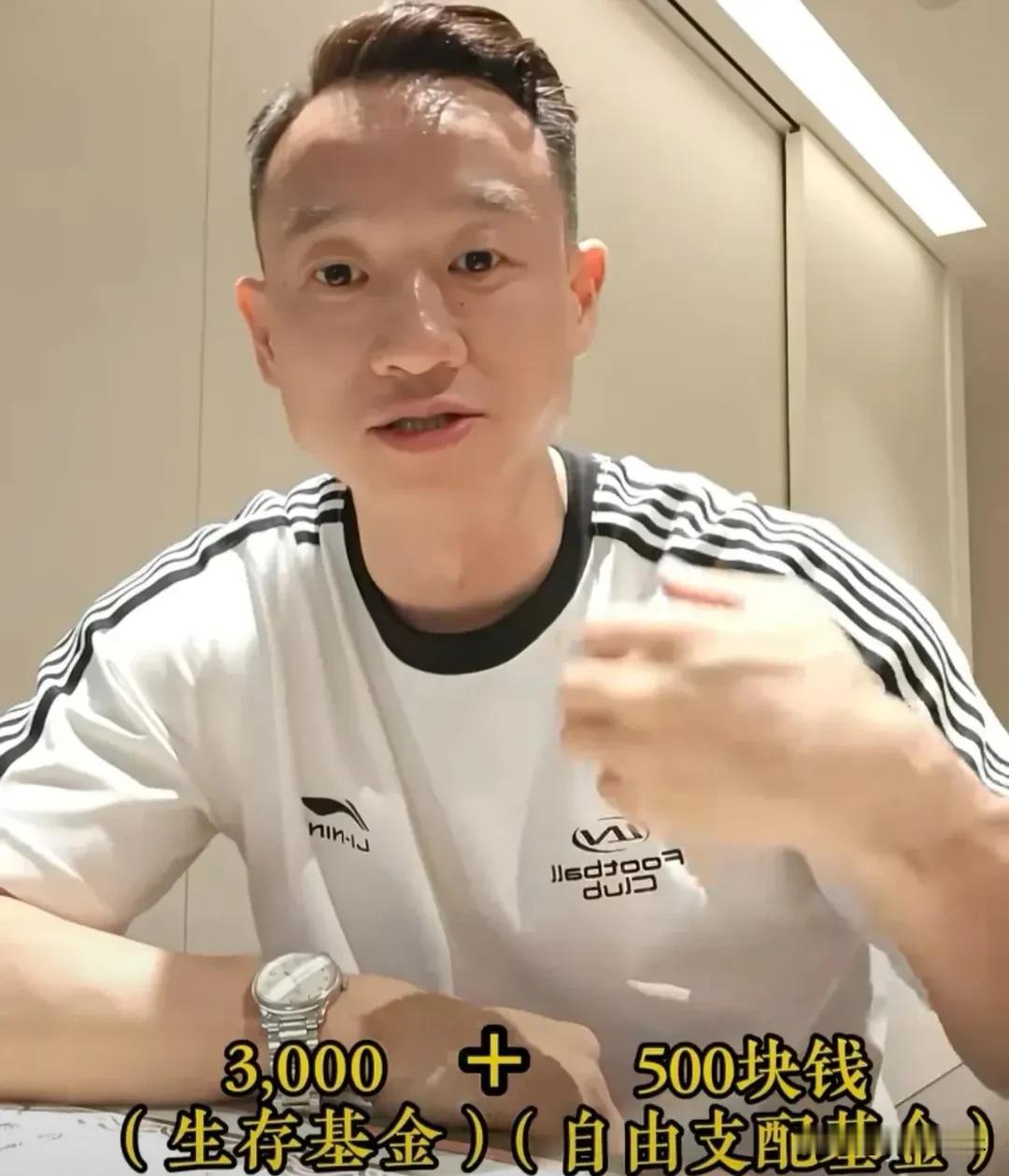 最近，奥运冠军杨威的一番话引发热议！起因竟是他把儿子杨阳洋送到香港读书后，每个