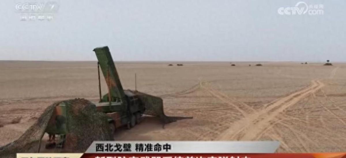 央视刚曝光的这套防空系统，让中国陆军做到了一件美国陆军至今没做成的事。央视直接公
