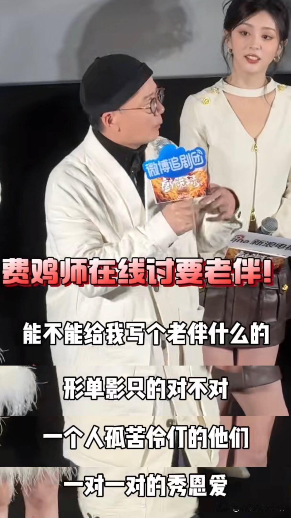 郭靖宇说：“《唐朝诡事录5之蜀道》在写剧本了，第一场戏就是一场打得天昏地暗的打戏