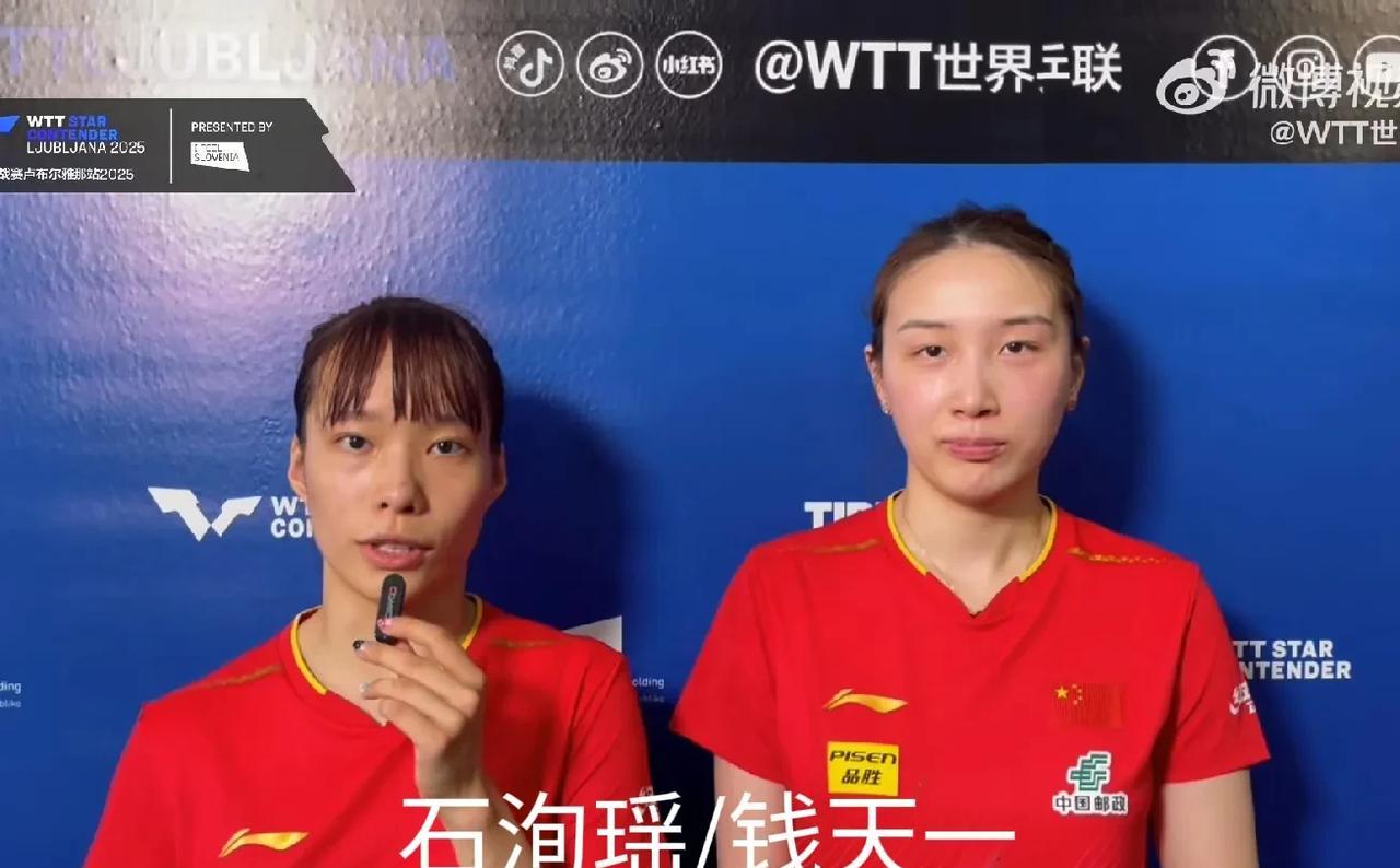 女双也难了！又一组女双陈熠/韩菲儿毫无波澜地输给了日本组合张本美和/大藤沙月，