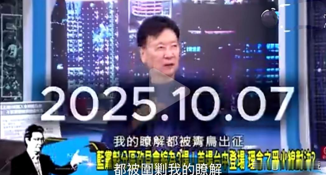 赵少康以前被称政治金童，这次大选算见识到了，就这？一个网络围剿的事儿，硬是甩给了