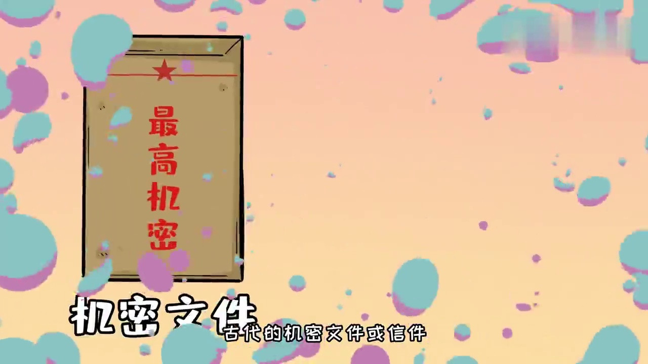 古代战场无手机，情报如何飞越千山万水？揭秘三大秘传手段