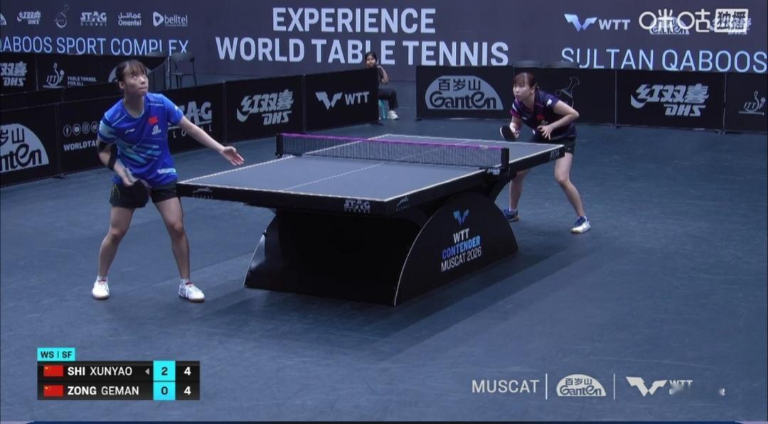 国乒包揽女单冠军亚军！石洵瑶3：0（11-5；11-6；11-7）零封队友、