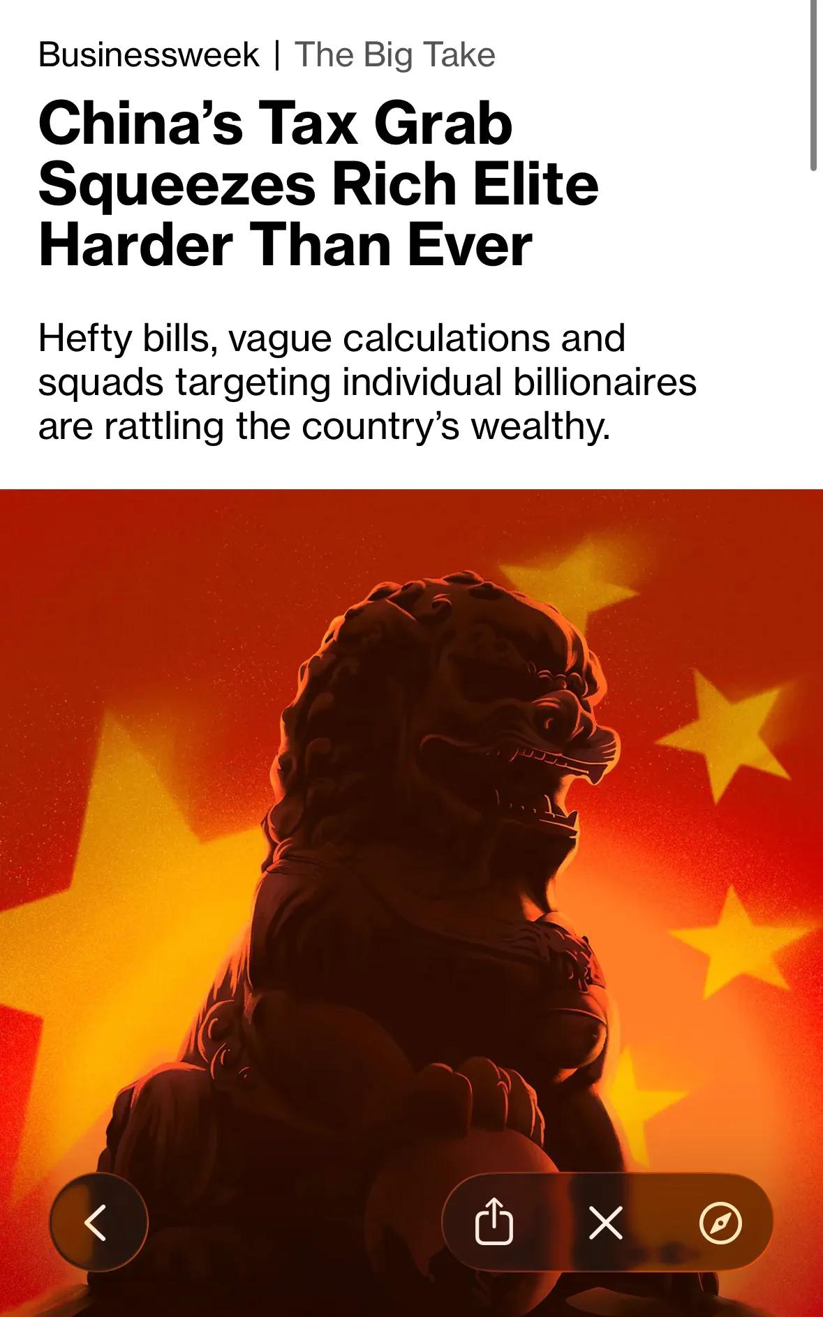 彭博社9月27日报道，中国政府正加大对富裕阶层个人和企业的税务追缴力度。个人