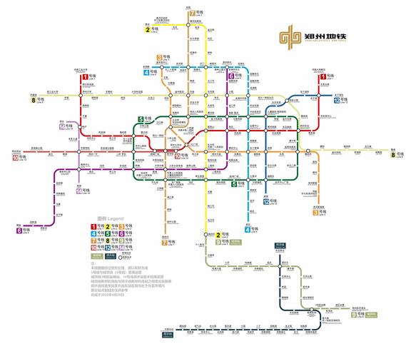 郑州地铁线路图超高清最新版(2026年）完整名称：郑州地铁所属地区：河南省郑