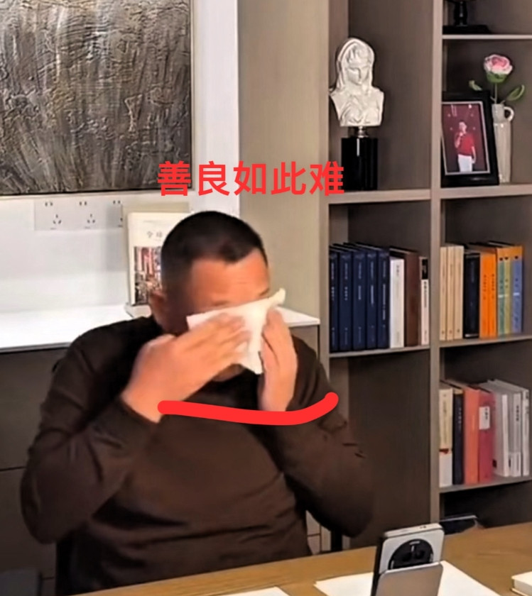 胖东来老板可能真撑不住了，不是因为恶意蹭商标事件，而是因为他发现