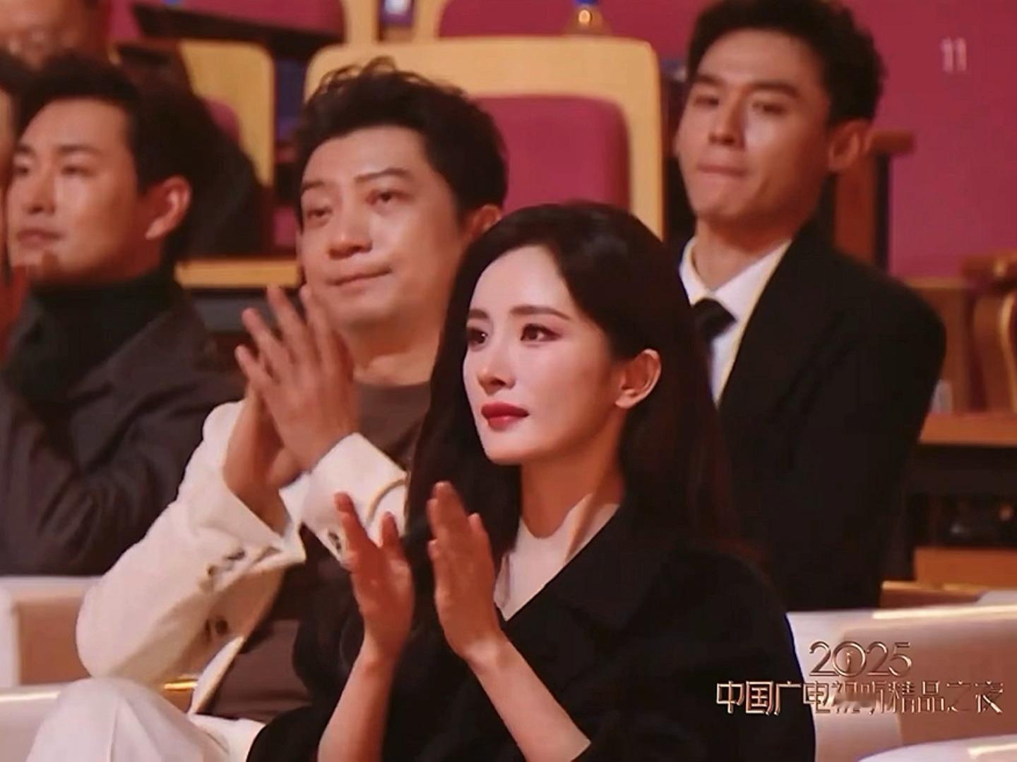 太美了我勒个豆