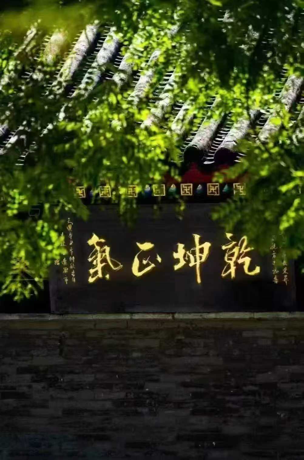 各自生活不易，所求不同，立场不一，勿在别人心中修行自己，勿在自己心中强求别人。