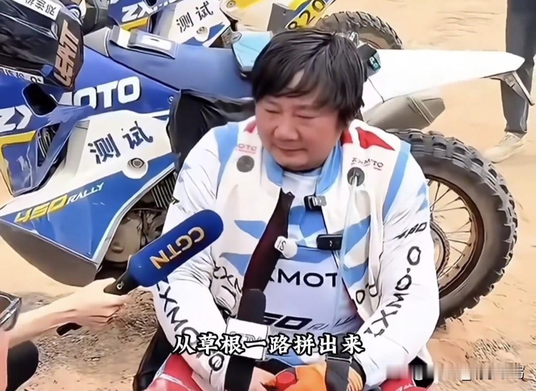 面对央视的长枪短炮，换作一般的大老板，早就严阵以待、字斟句酌了。可张雪倒好，刚跑