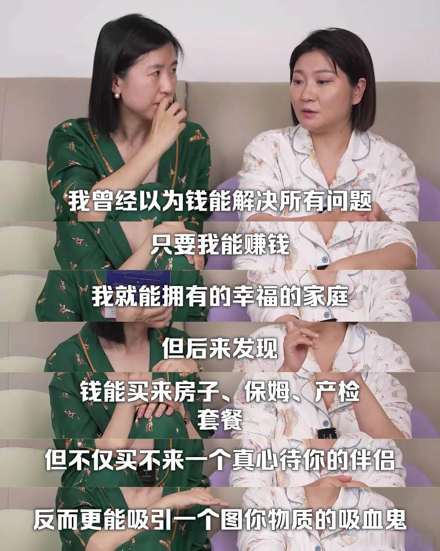 孕妇坠崖案当事人仍无法离婚“只要我不开灯，家里就是黑的。”这句话真的扎心了，我