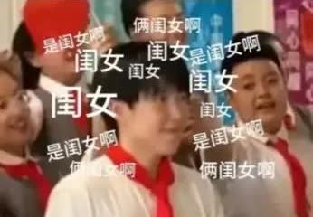 韩林：我朋友圈晒女朋友啦，请大家都去给我点赞，多谢多谢台林：哇，你