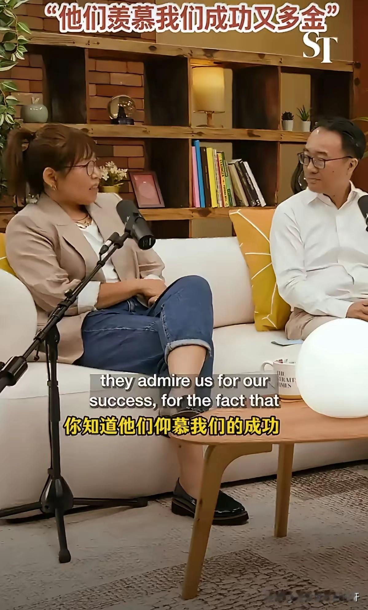 新加坡《海峡时报》陈丹薇：“他们仰慕我们的成功，我们是发达国家嘛！他们羡慕咱们