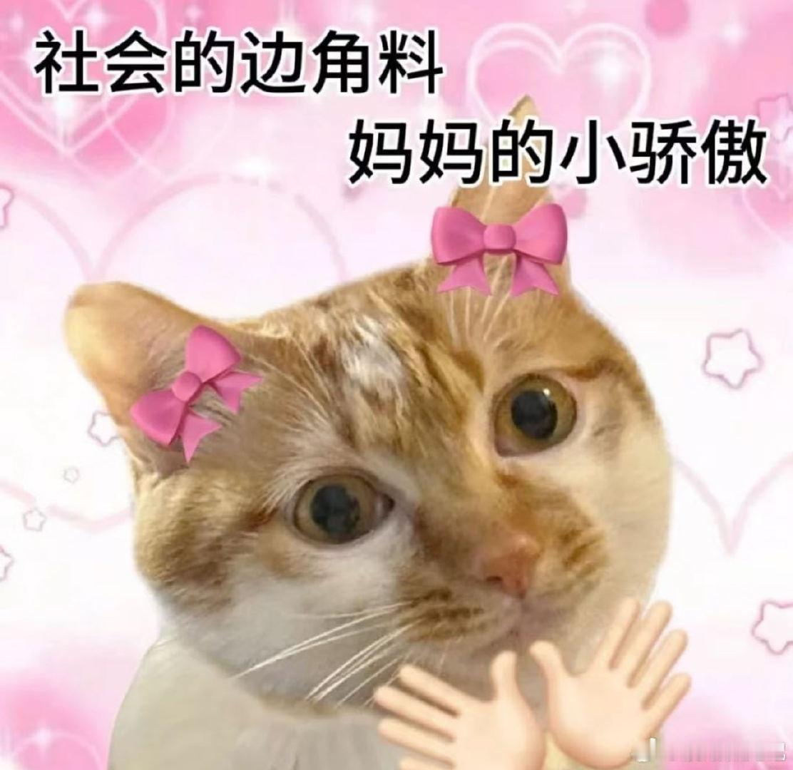 内娱想破头都拍不出这样的母爱世间母爱皆伟大，每位母亲都会为孩子无条件付出，这份