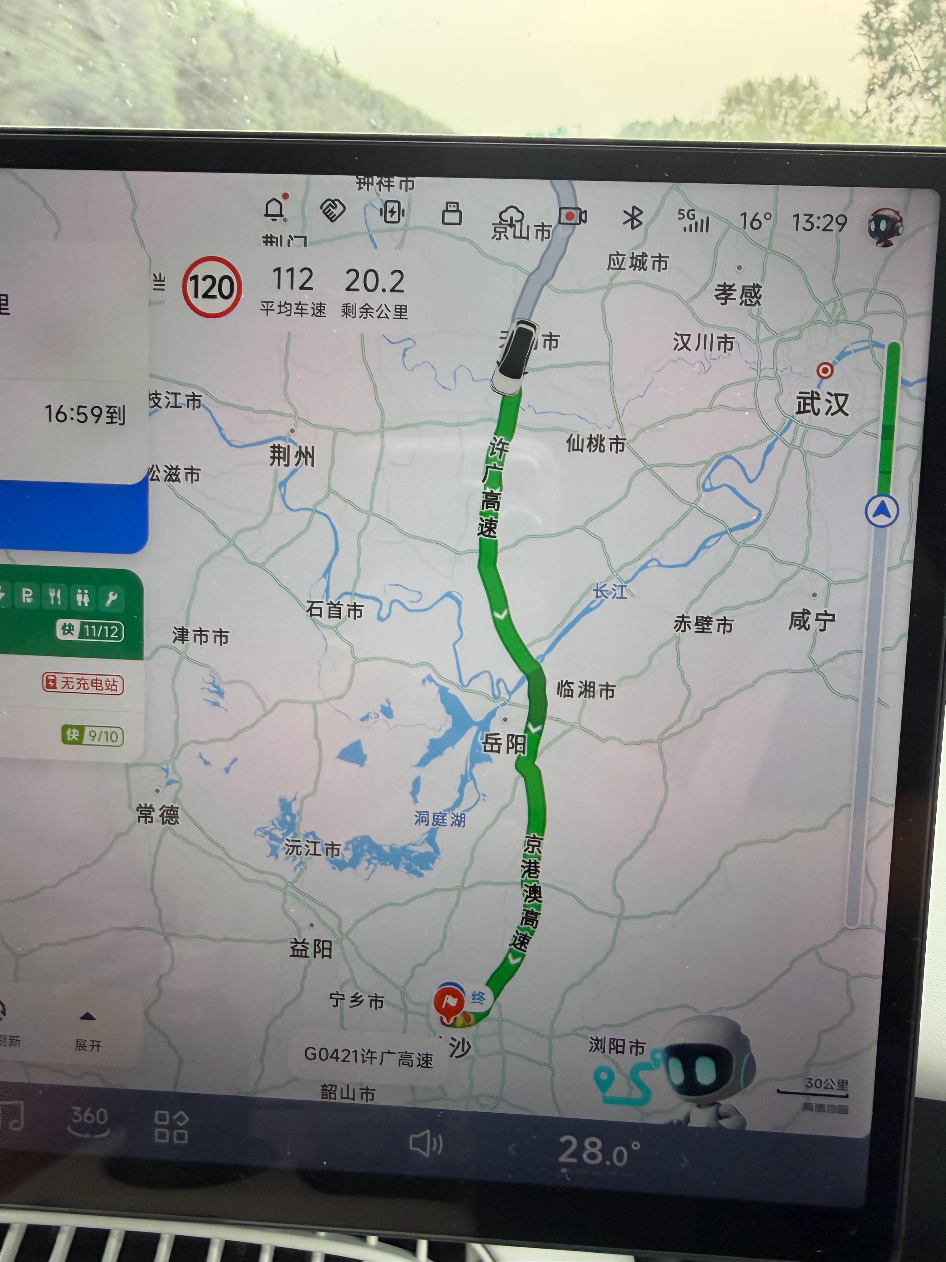 我这是从雷总家乡斜插过去了！