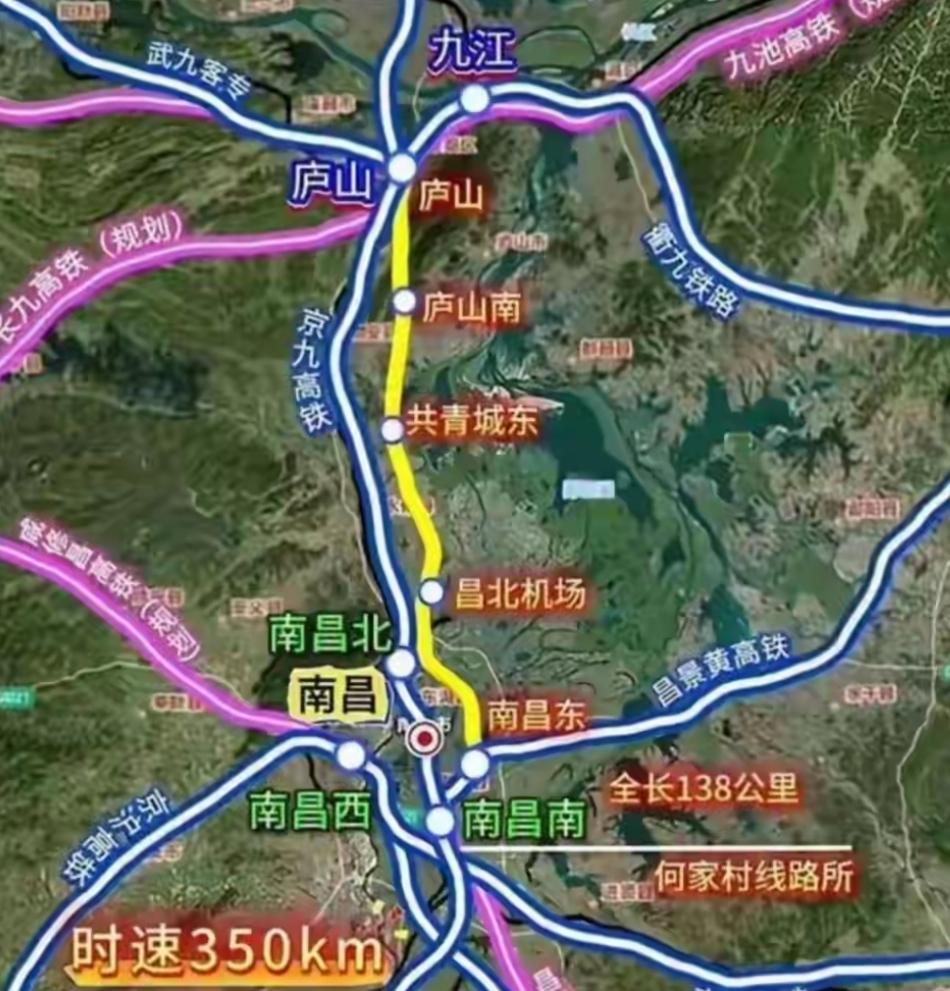 昌九高铁：赣北腾飞的新动脉昌九高铁，这条飞驰在赣北大地上的钢铁巨龙，正成为驱