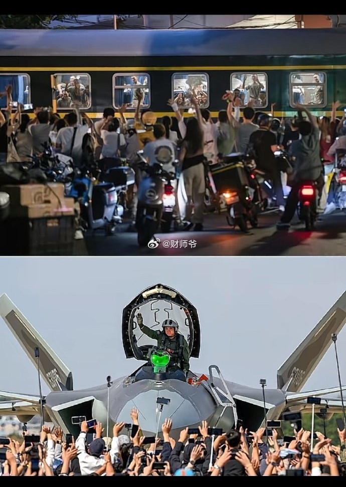 高分网图——人民正在检阅自己的军队​​​