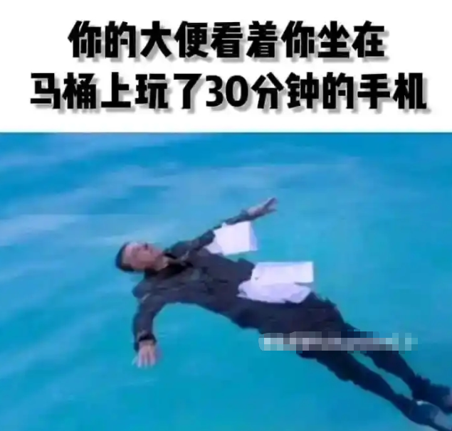 好长时间啊