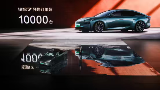 不玩虚的，发布会直接“答用户问”！这次广汽丰田发布会挺有意思，不念参数，直接回