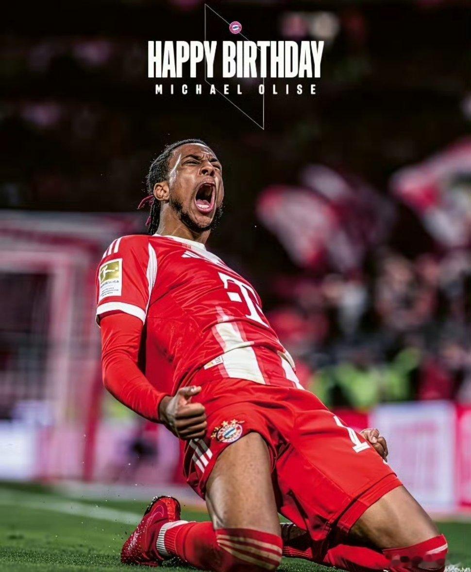 五大联赛榜首球队，唯一不败球队是拜仁。西甲，巴塞罗那，13胜1平2负，积分40。