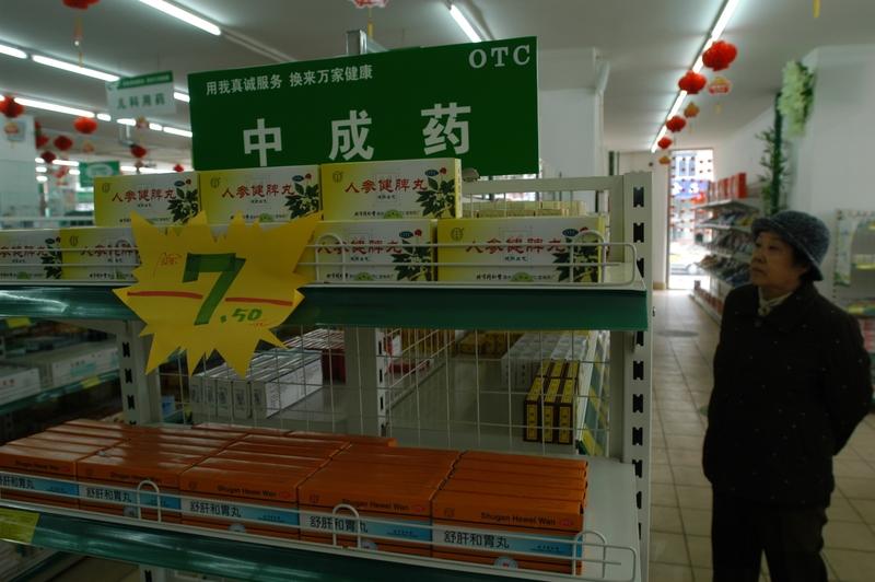 补脾和健脾在中医里区别还挺大。健脾像是给脾胃做日常保养，针对脾功能失调但没明显虚