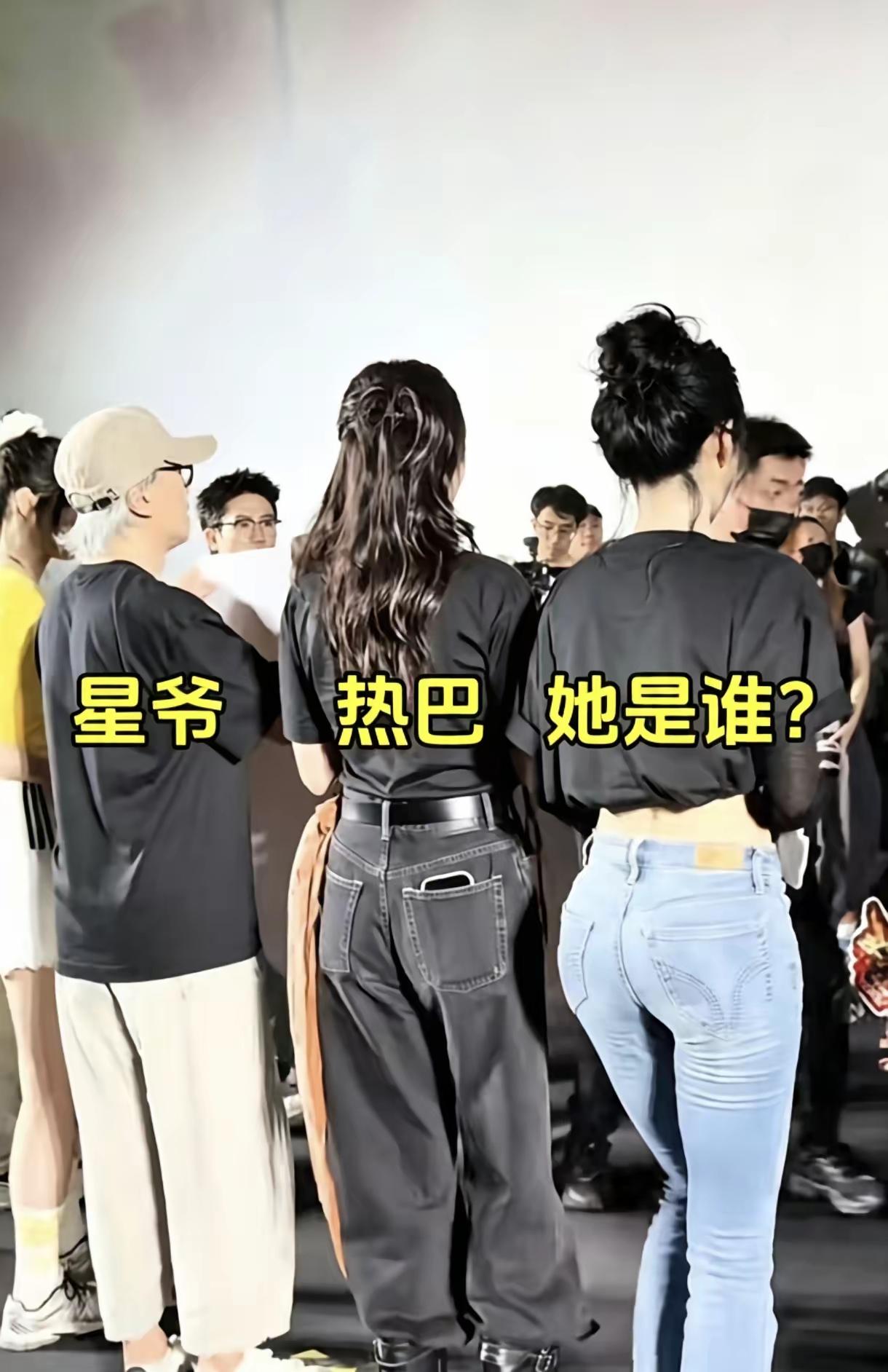 敢穿牛仔裤的女明星都是对自己身材很自信的看到了吧？身材好才是硬道理我也是因为